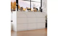 Famapy White 9 Drawer Concealed Handle Arch Pattern Decor Dresser Sideboard Chest Storage Cabinet